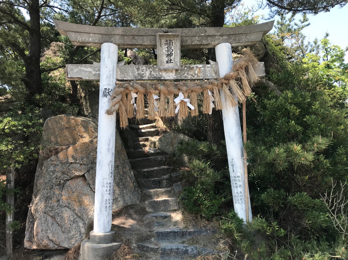 箱島神社の鳥居